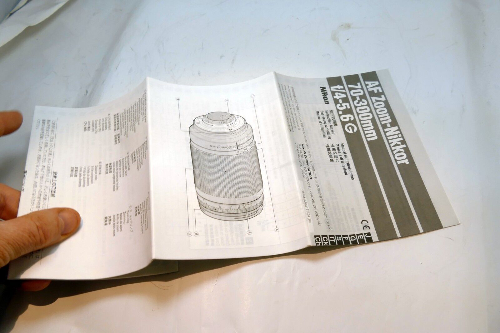 Nikon Nikkor AF 70-300mm f4-5.6 G LENS Instruction Guide Manual