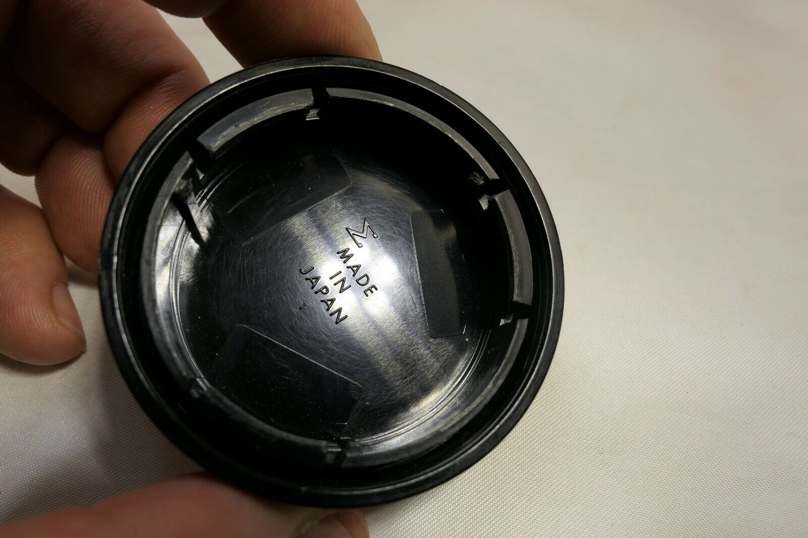 Sigma Rear Lens Cap for Nikon F Lenses AF 12-24mm 24mm 50mm DG EX