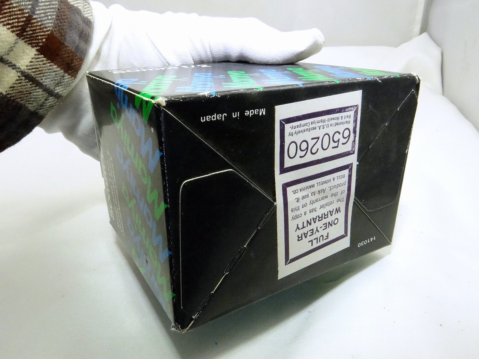 Empty box for Mamiya Sekor 50mm f2 E ZE E Lens