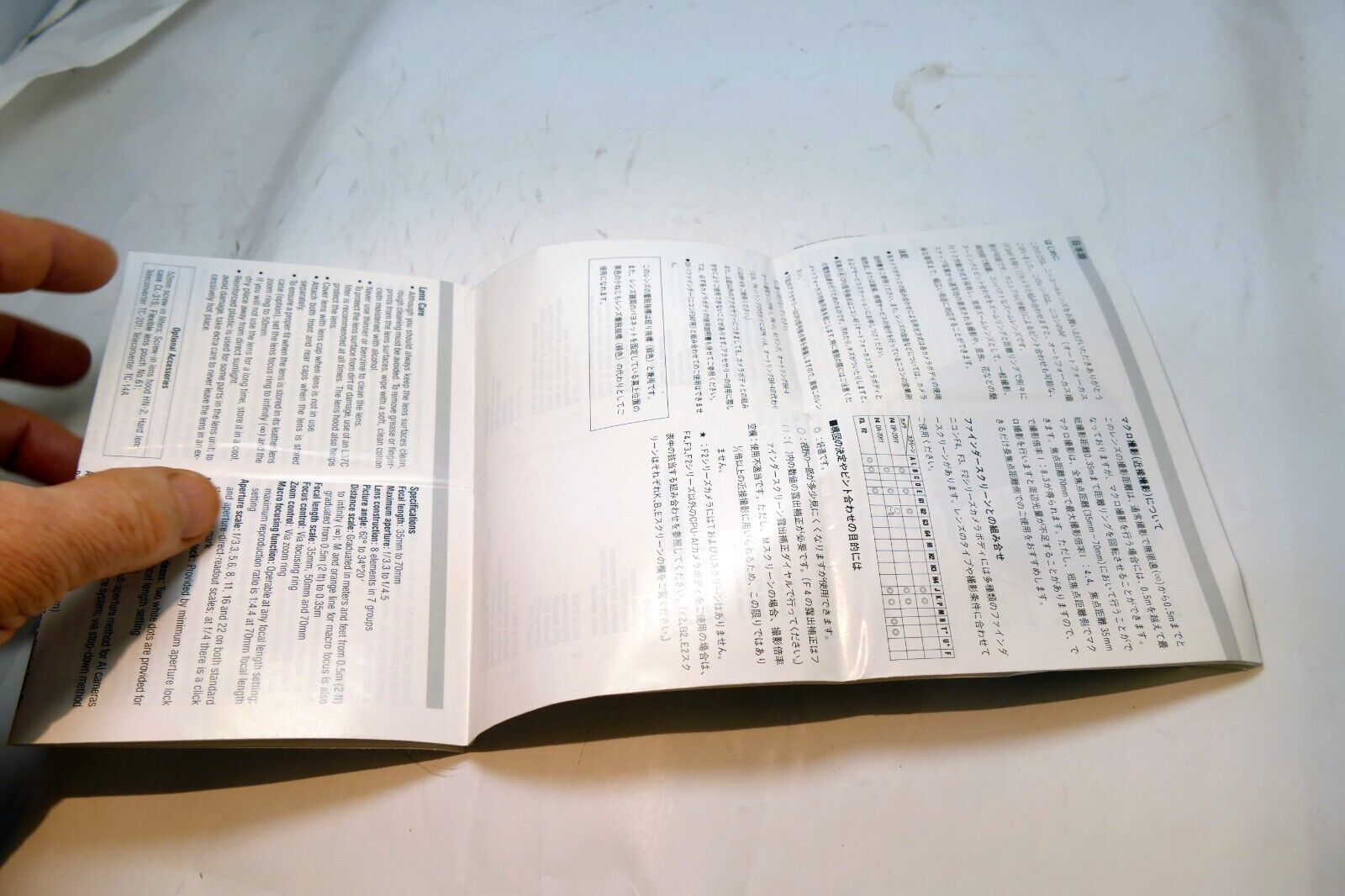 Nikon AF Zoom Nikkor 35-70mm f3.3 LENS Instruction Guide Manual OEM