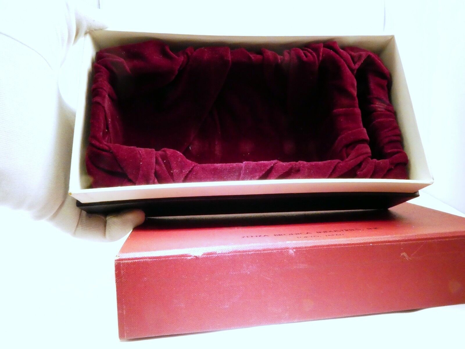 Empty Box for Nikkor Bronica S 200mm f4 6X6 S2