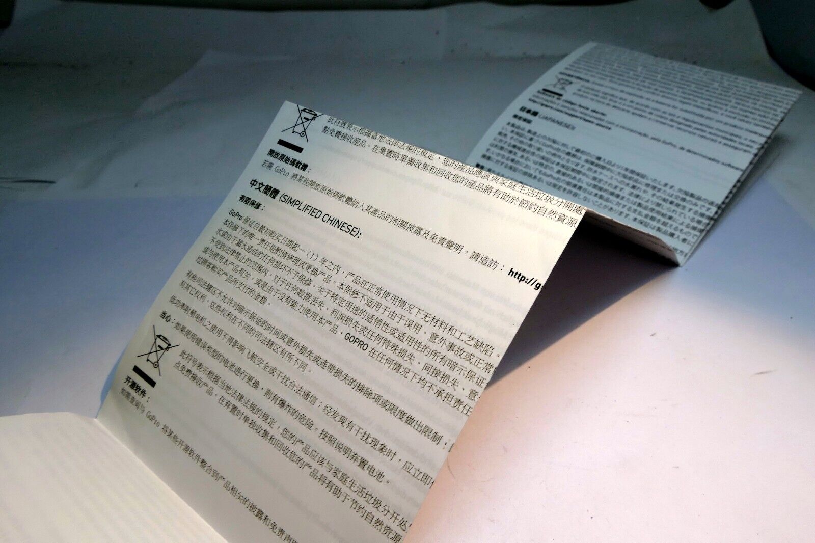 Gopro Hero warranty disclaimers   English EN