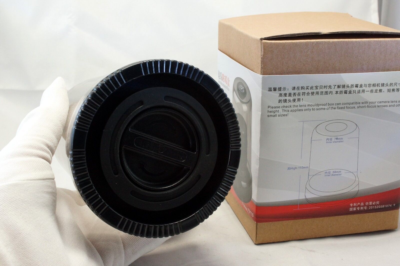 Mold Fungus Dust Moisture Proof Protective Lens Case Bubble for Canon EF -S EOS