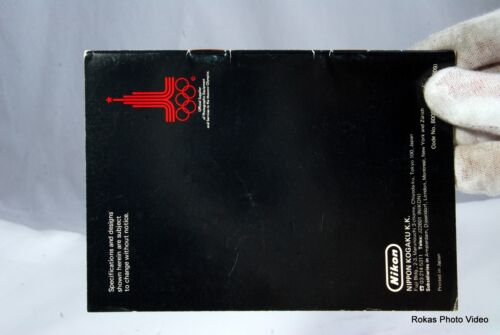 Nikon EM Photo Guide Genuine (EN)  system brochure booklet